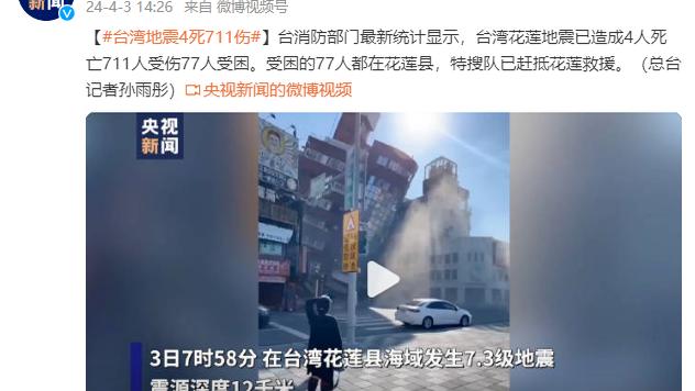 Phóng viên: Bóng đá Thiếu Lâm chính là hiện trạng năng lực của Quốc Túc, 10 ngày muốn lên cao là nằm mơ